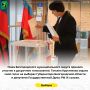 Глава Белгородского муниципального округа приняла участие в досрочном голосовании