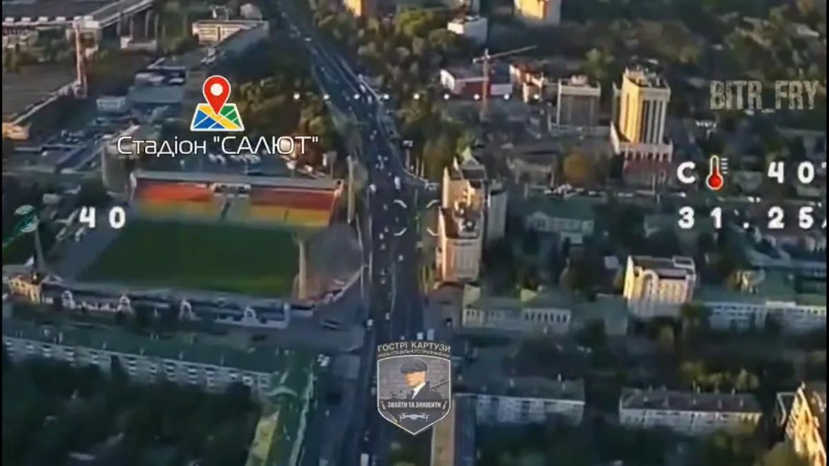 Украинский FPV-дрон на оптоволокне облетает Белгород и его ключевые объекты, вроде центральной улицы, стадиона "Салют", ТЦ "Рио" и местного аэропорта Украинский FPV-дрон на оптоволокне облетает Белгород и его ключевые объекты, вроде центральной улицы, стадиона "Салют", ТЦ "Рио" и местного аэропорта