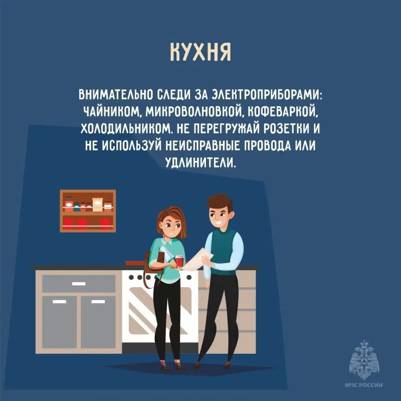 Пожарная безопасность на работе: всё, что нужно знать Пожарная безопасность на работе: всё, что нужно знать