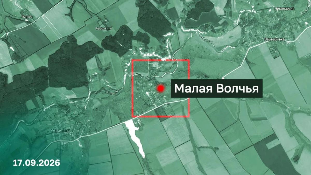 Подразделения группировки «Север» взяли под контроль Малую Волчью в Харьковской области Подразделения группировки «Север» взяли под контроль Малую Волчью в Харьковской области