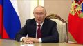 Президент России Владимир Путин обратился к жителям в преддверии выборов