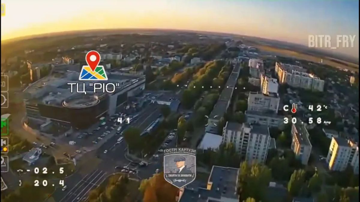 Украинский FPV-дрон на оптоволокне облетает Белгород и его ключевые объекты, вроде центральной улицы, стадиона "Салют", ТЦ "Рио" и местного аэропорта Украинский FPV-дрон на оптоволокне облетает Белгород и его ключевые объекты, вроде центральной улицы, стадиона "Салют", ТЦ "Рио" и местного аэропорта