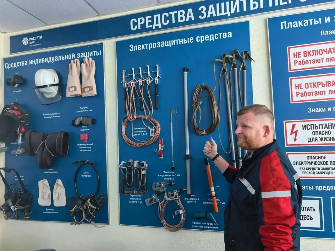 Олег Медведев: Для учеников 9 «Г» класса ОГБОУ «СОШ № 3 с УИОП г. Строитель» прошло увлекательное профориентационное мероприятие