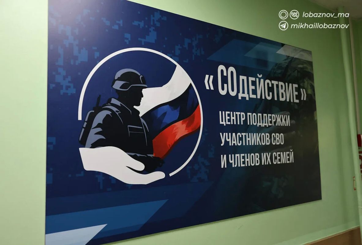 Михаил Лобазнов: С рабочей поездкой Старооскольский округ посетил временно исполняющий обязанности губернатора Белгородской области Александр Михайлович Шуваев Михаил Лобазнов: С рабочей поездкой Старооскольский округ посетил временно исполняющий обязанности губернатора Белгородской области Александр Михайлович Шуваев