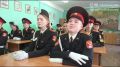 Михаил Лобазнов: Временно исполняющий обязанности губернатора Белгородской области Александр Михайлович Шуваев провёл урок мужества для учащихся кадетского корпуса «Виктория» в школе №19