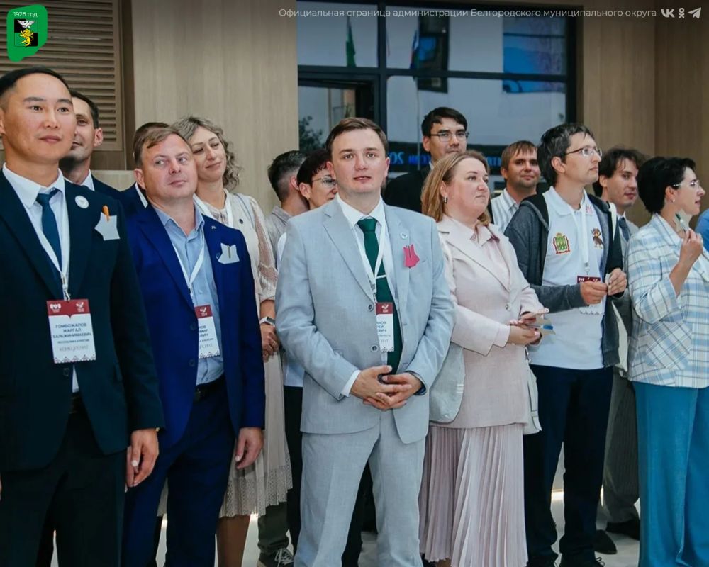 Северная школа «Большая Медведица» стала центром федерального события Северная школа «Большая Медведица» стала центром федерального события