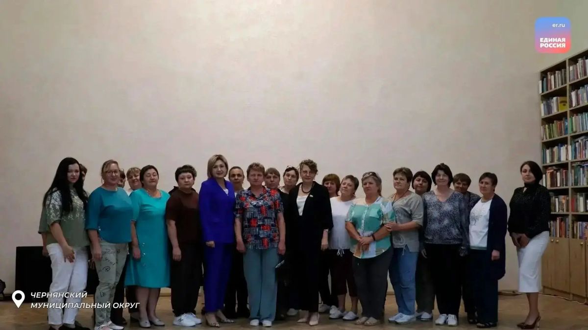 Светлана Немцева встретилась с медицинскими работниками Чернянского округа Светлана Немцева встретилась с медицинскими работниками Чернянского округа