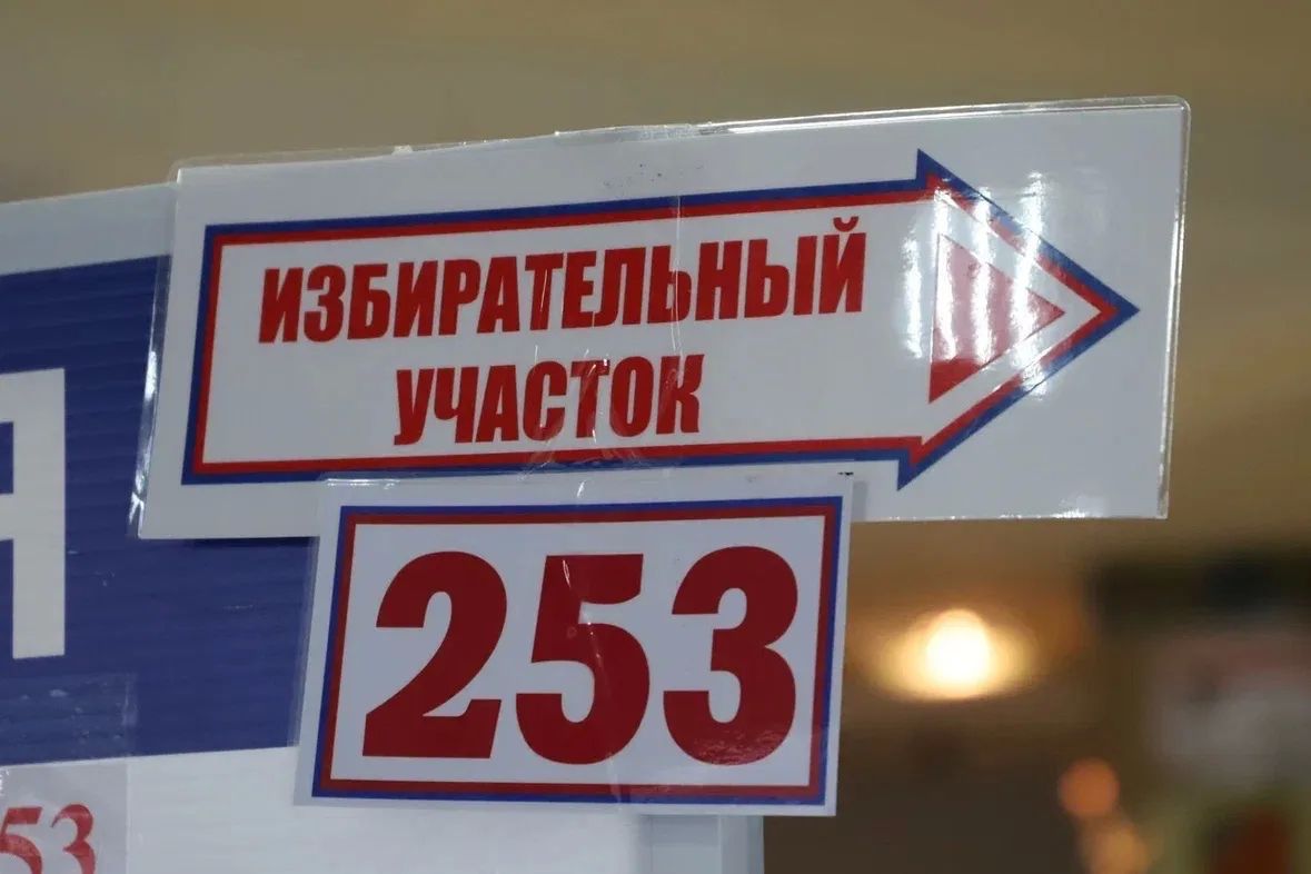 Татьяна Круглякова: Исполнила свой гражданский долг — приняла участие в досрочном голосовании Татьяна Круглякова: Исполнила свой гражданский долг — приняла участие в досрочном голосовании