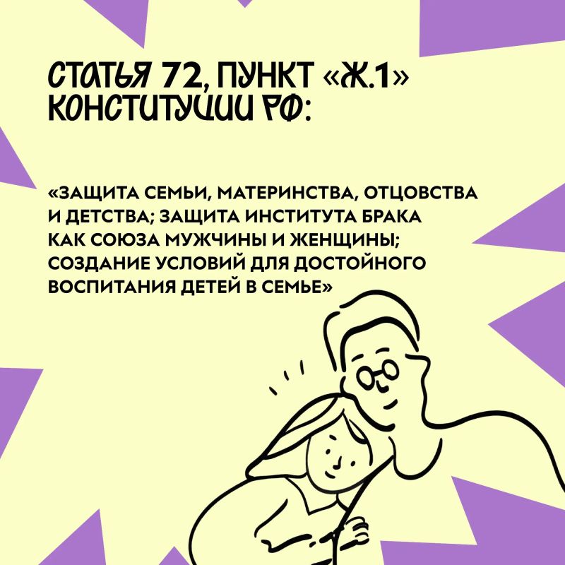 Семья — это опора, тепло и чувство, что ты не один Семья — это опора, тепло и чувство, что ты не один
