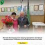 ������ ������������� ������ ��������� �������� ����������� ������� �� ������������� ��������
