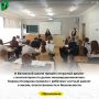 � ��������� ����� ������ �������� ������ � ����������� �� ����� ������������������