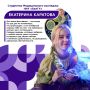 Белгород на МФМ-2026: 30 голосов, 30 историй