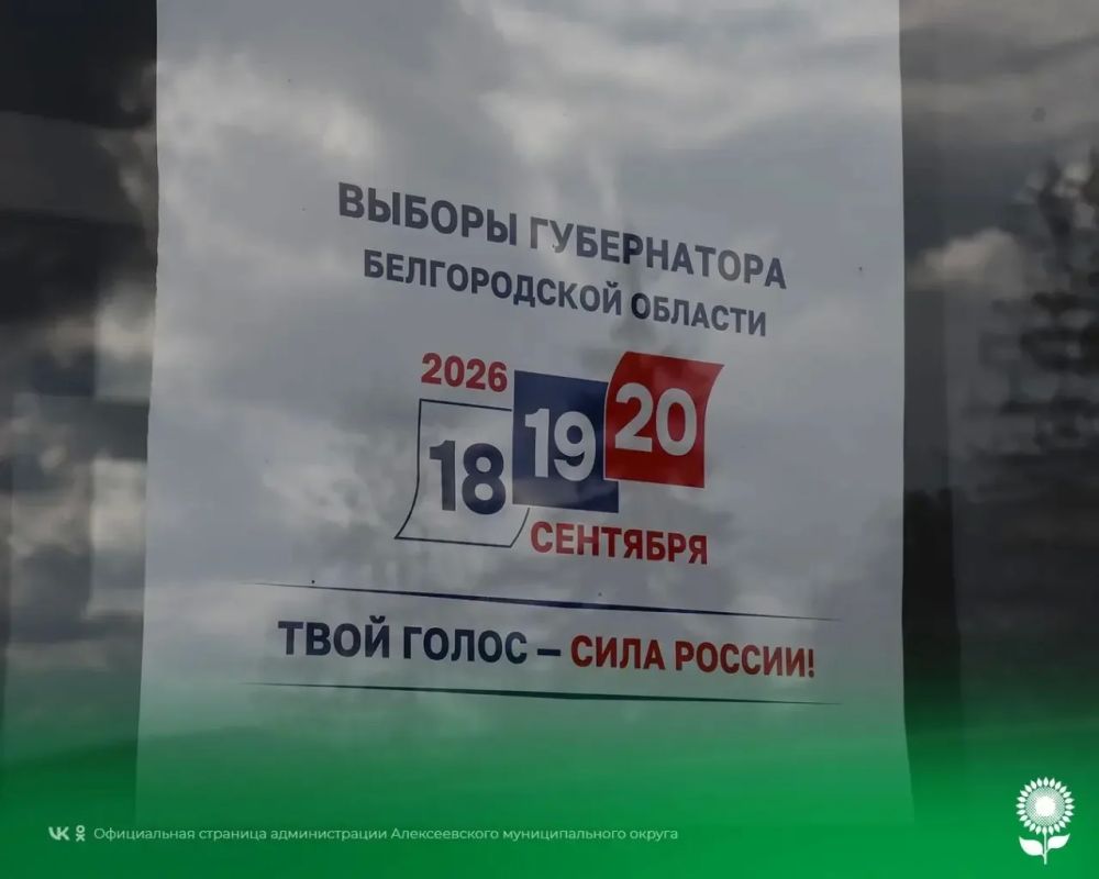 18 сентября. Температура воздуха 22°C, переменная облачность, без осадков