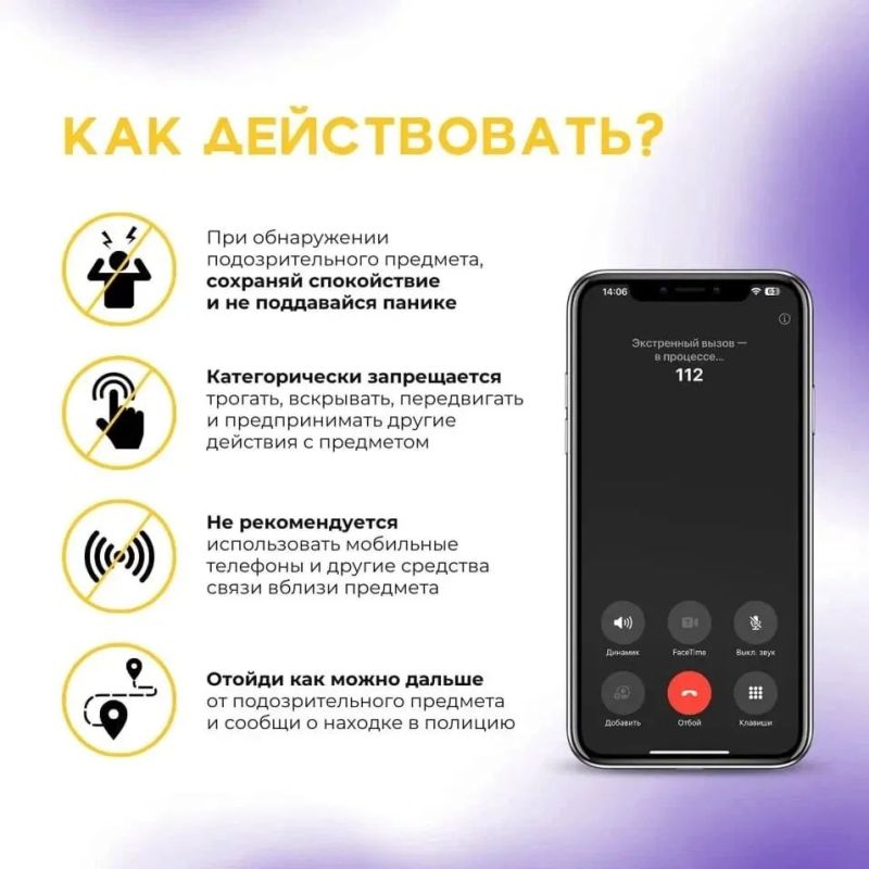 Татьяна Круглякова: Уважаемые жители Белгородского муниципального округа! Татьяна Круглякова: Уважаемые жители Белгородского муниципального округа!