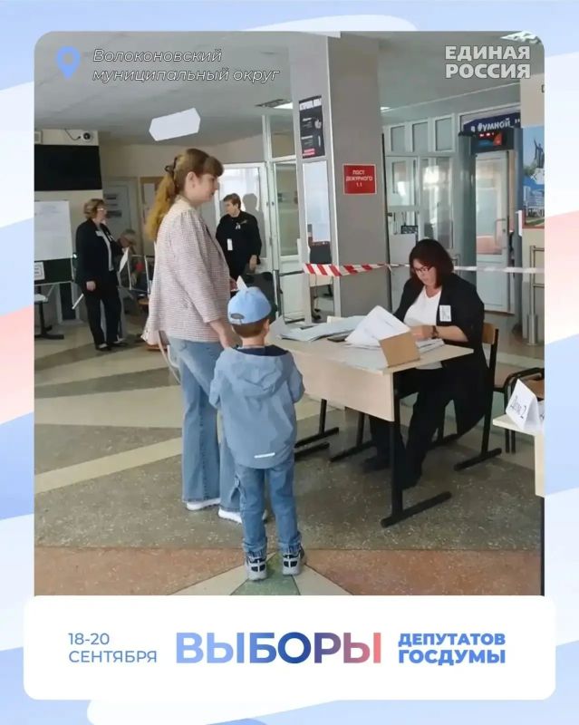 На Белгородчине голосуют семьями! На Белгородчине голосуют семьями!