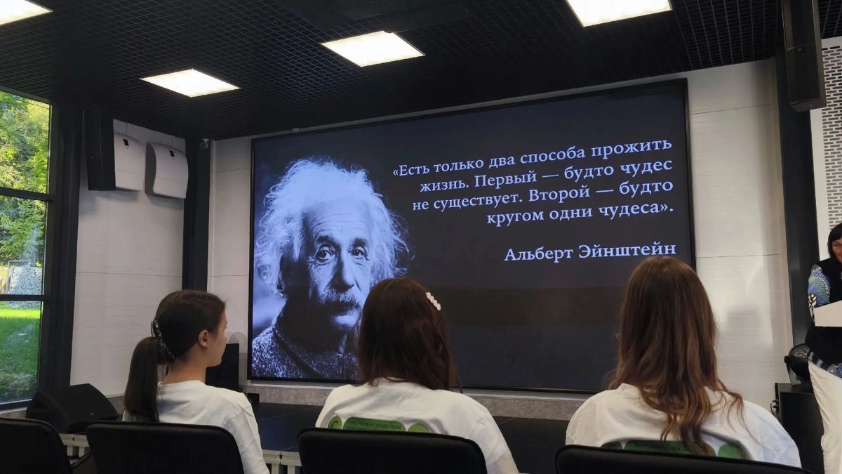 Узнаём факты о биологии и постигаем основы проектной деятельности Узнаём факты о биологии и постигаем основы проектной деятельности
