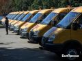 Александр Шуваев вручил директорам школ ключи от новых автобусов