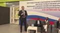 На 15:00 явка на выборах в Белгородской области составила 31,98%