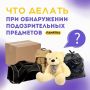 Татьяна Круглякова: Уважаемые жители Белгородского муниципального округа!