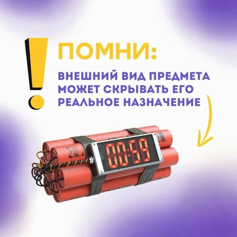Татьяна Круглякова: Уважаемые жители Белгородского муниципального округа! Татьяна Круглякова: Уважаемые жители Белгородского муниципального округа!