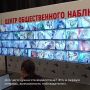 В Белгородской области продолжает работу штаб общественного наблюдения за выборами