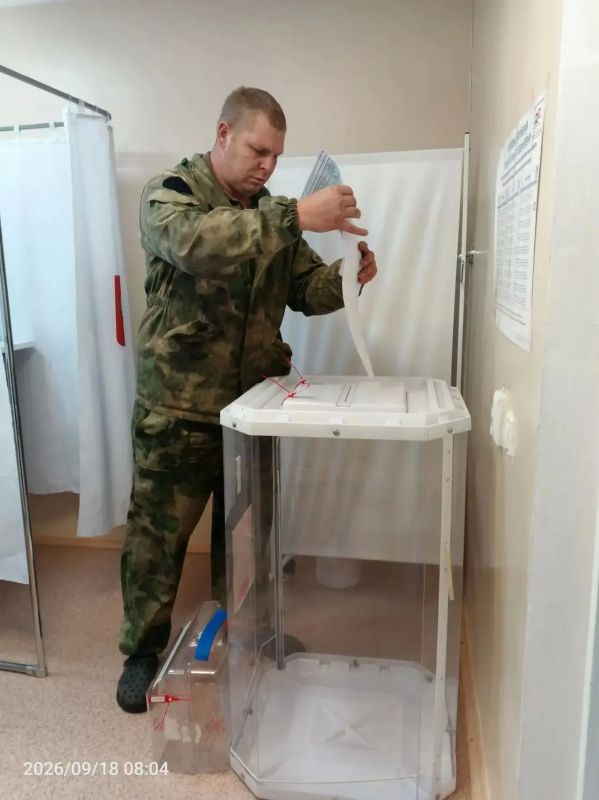 Дорогие друзья, голосование уже идёт! Дорогие друзья, голосование уже идёт!