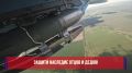Пункт отбора на военную службу по контракту начал свою работу в Белгороде