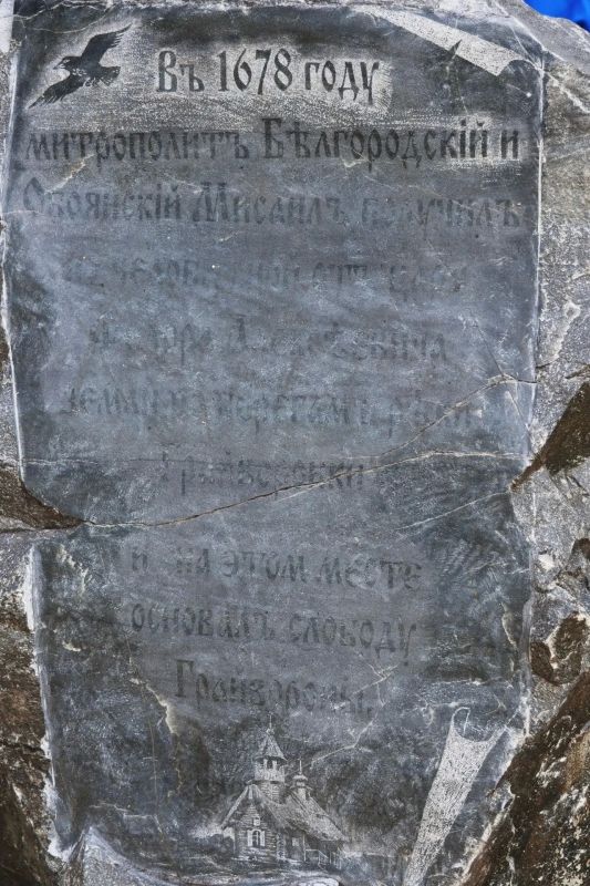 «Благотворительный сентябрь #МЫВМЕСТЕ»: делаем город лучше «Благотворительный сентябрь #МЫВМЕСТЕ»: делаем город лучше