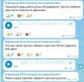 В Белгороде - активность БПЛА, сообщают мониторинговые каналы