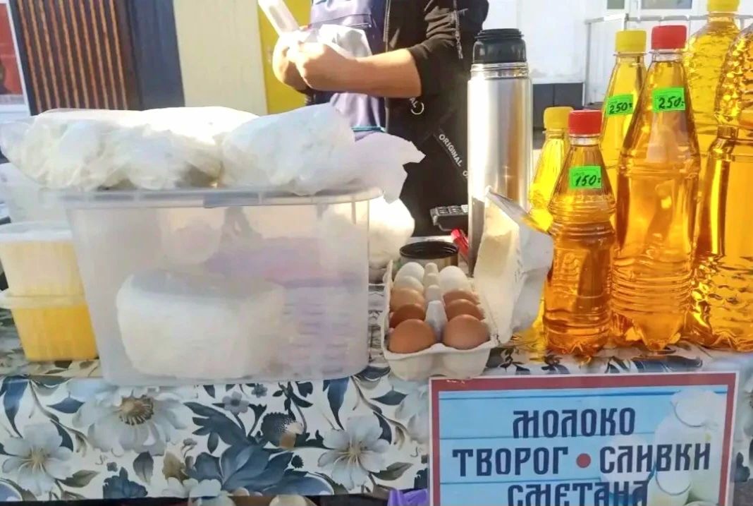Андрей Миськов: Ярмарка выходного дня вновь порадовала жителей и гостей нашего округа богатым ассортиментом свежего осеннего урожая Андрей Миськов: Ярмарка выходного дня вновь порадовала жителей и гостей нашего округа богатым ассортиментом свежего осеннего урожая