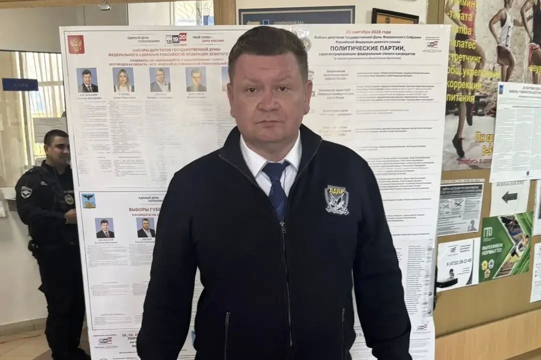 Голосование — в самом разгаре: в Белгородской области, как и по всей стране проходят выборы в Государственную Думу девятого созыва, а Белгородчина также выбирает главу региона Голосование — в самом разгаре: в Белгородской области, как и по всей стране проходят выборы в Государственную Думу девятого созыва, а Белгородчина также выбирает главу региона