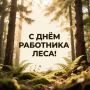 ������� �������, ������� � ���, ��� �������� ������� �������������� ������!