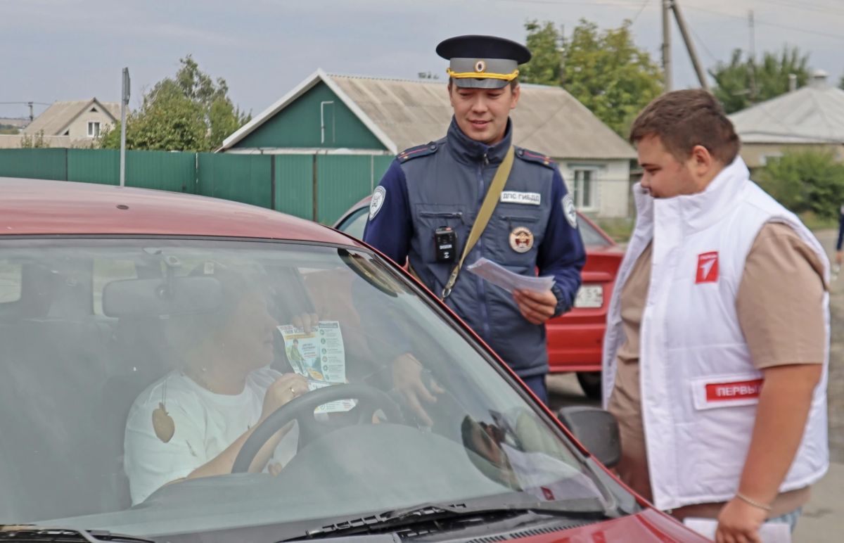 В Белгородской области прошла акция «Пристегни самое дорогое» В Белгородской области прошла акция «Пристегни самое дорогое»
