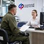Более 180 ветеранов СВО из Белгородской области прошли лечение в центрах реабилитации Социального фонда с начала 2026 года