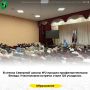 � ������ �������� ����� �2 ������ ���������������� ������