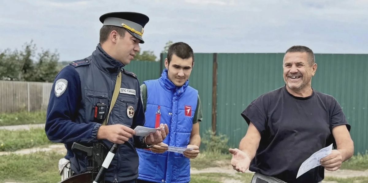 В Белгородской области прошла акция «Пристегни самое дорогое» В Белгородской области прошла акция «Пристегни самое дорогое»