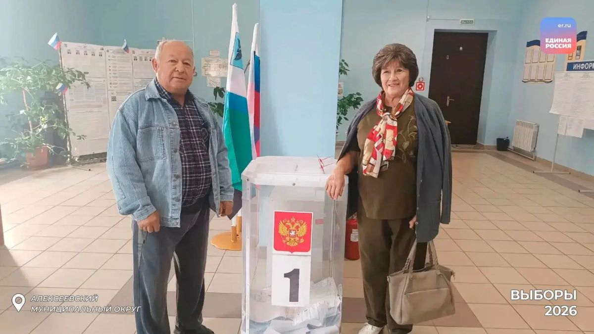 106-летний ветеран Великой Отечественной войны, Почётный гражданин округа Виктор Георгиевич Кузнецов проголосовал в Старом Осколе 106-летний ветеран Великой Отечественной войны, Почётный гражданин округа Виктор Георгиевич Кузнецов проголосовал в Старом Осколе