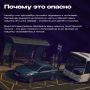 Можно ли останавливаться на автобусной остановке