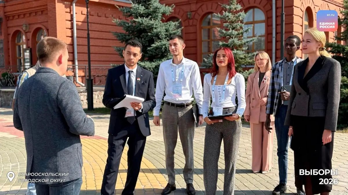 На избирательных участках в Старом Осколе работают международные наблюдатели На избирательных участках в Старом Осколе работают международные наблюдатели