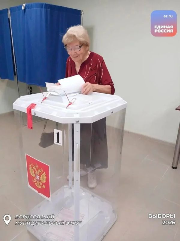 106-летний ветеран Великой Отечественной войны, Почётный гражданин округа Виктор Георгиевич Кузнецов проголосовал в Старом Осколе 106-летний ветеран Великой Отечественной войны, Почётный гражданин округа Виктор Георгиевич Кузнецов проголосовал в Старом Осколе