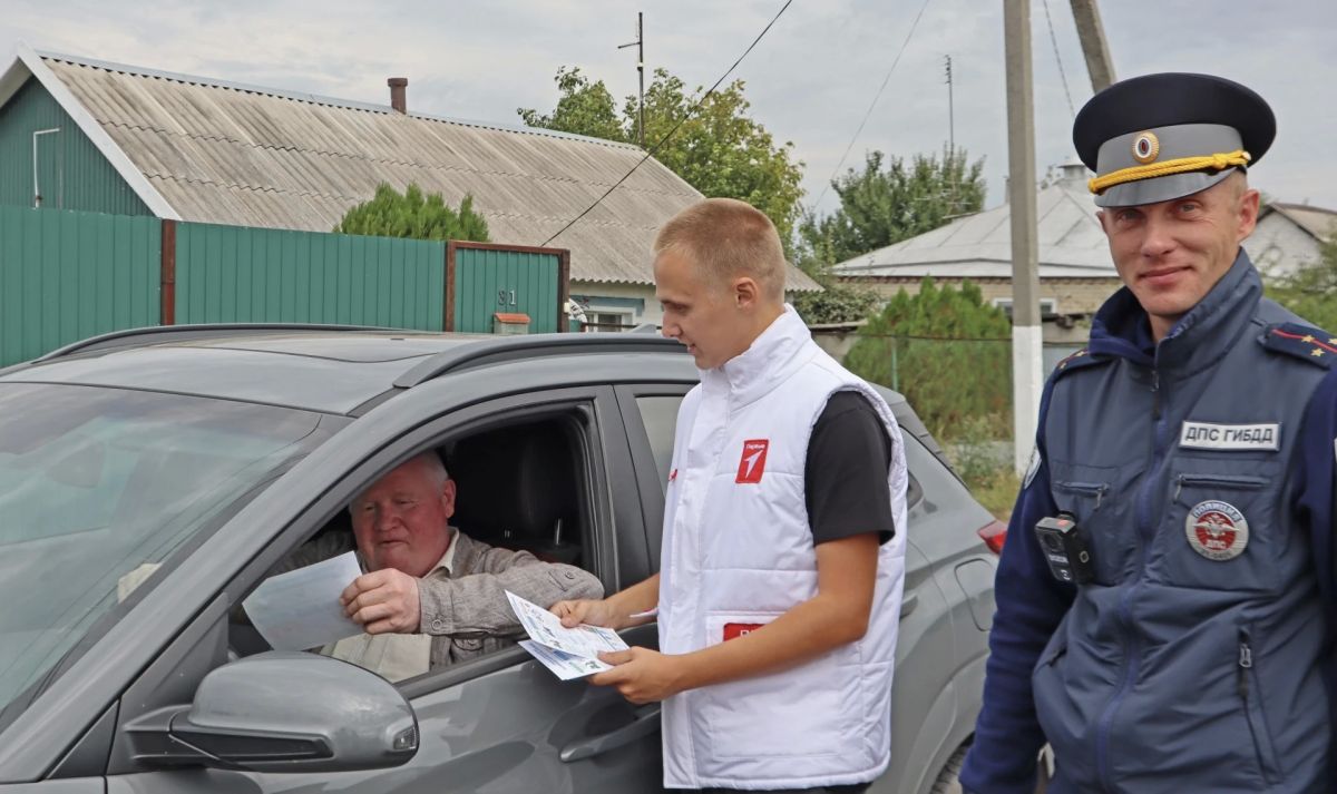 В Белгородской области прошла акция «Пристегни самое дорогое» В Белгородской области прошла акция «Пристегни самое дорогое»