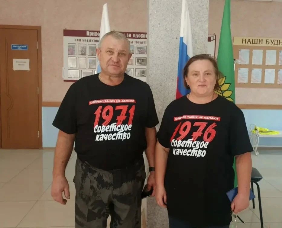 Выборы-2026: главное — когда рядом семья Выборы-2026: главное — когда рядом семья