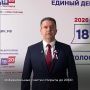 Сегодня в Белгородской области последний день выборов