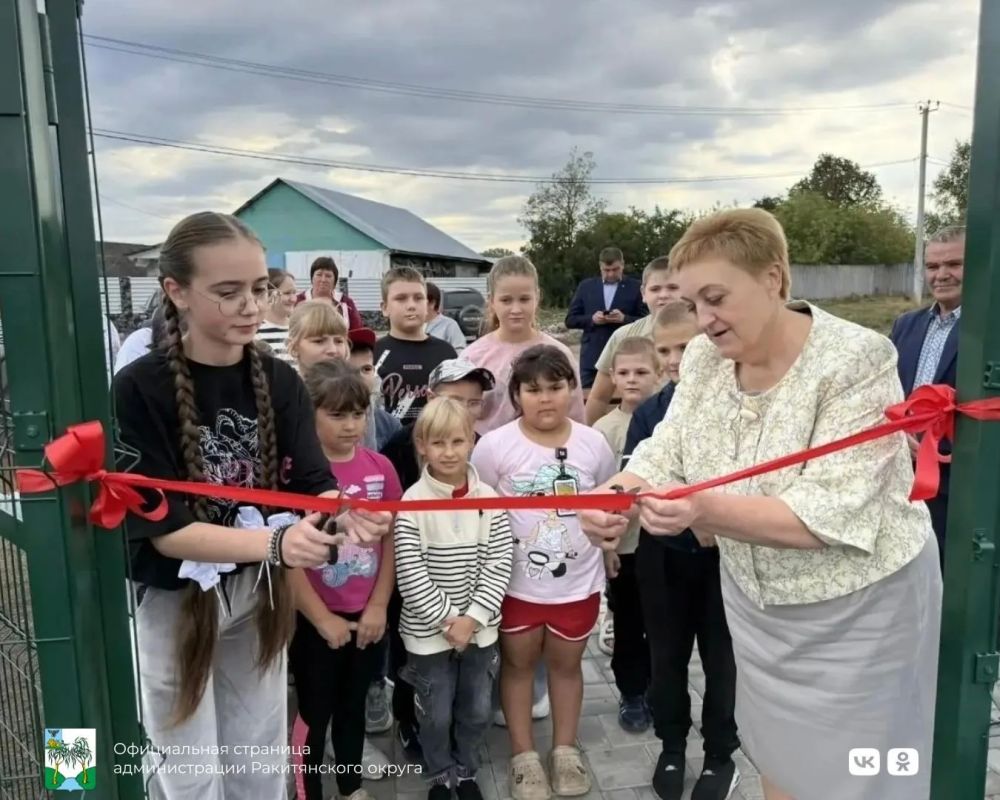 #5главныхновостейнедели. #АдминистрацияРакитянскогоокруга #5главныхновостейнедели. #АдминистрацияРакитянскогоокруга