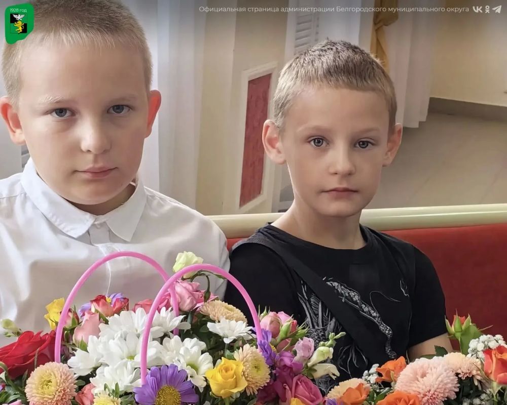 В Разуменском Центре культурного развития имени Ивана Дмитриевича Елисеева чествовали золотых и изумрудных юбиляров супружеской жизни В Разуменском Центре культурного развития имени Ивана Дмитриевича Елисеева чествовали золотых и изумрудных юбиляров супружеской жизни
