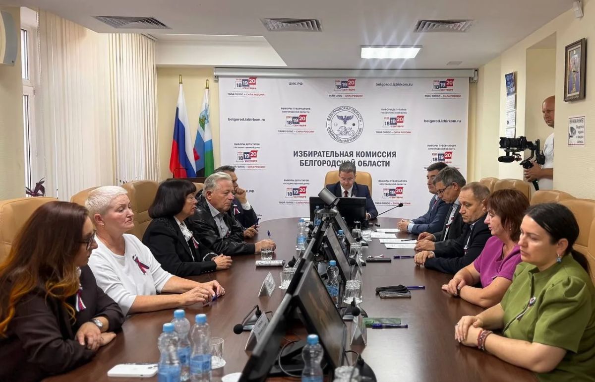 Выборы в Белгородской области состоялись! Выборы в Белгородской области состоялись!