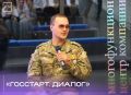 Олег Медведев: Уважаемые яковлевцы, делюсь с вами новостями минувшей недели, которые публиковались на официальных страницах администрации и учреждений Яковлевского муниципального округа: