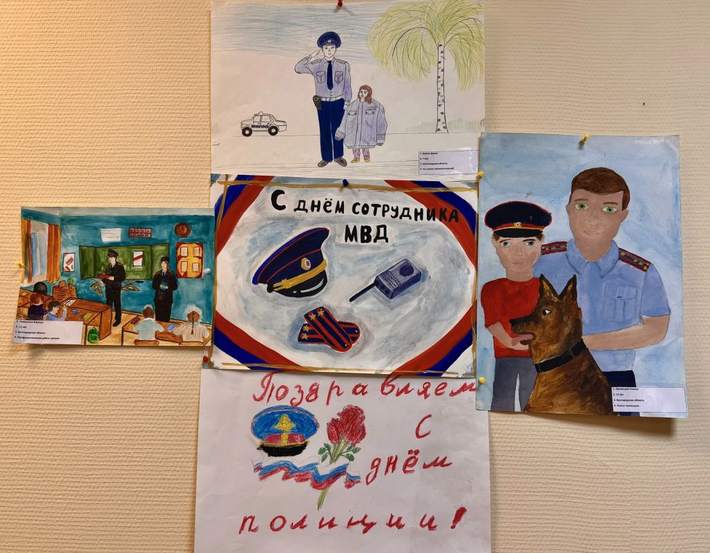 Транспортные полицейские Белгорода присоединились к конкурсу «Мои родители работают в полиции» Транспортные полицейские Белгорода присоединились к конкурсу «Мои родители работают в полиции»