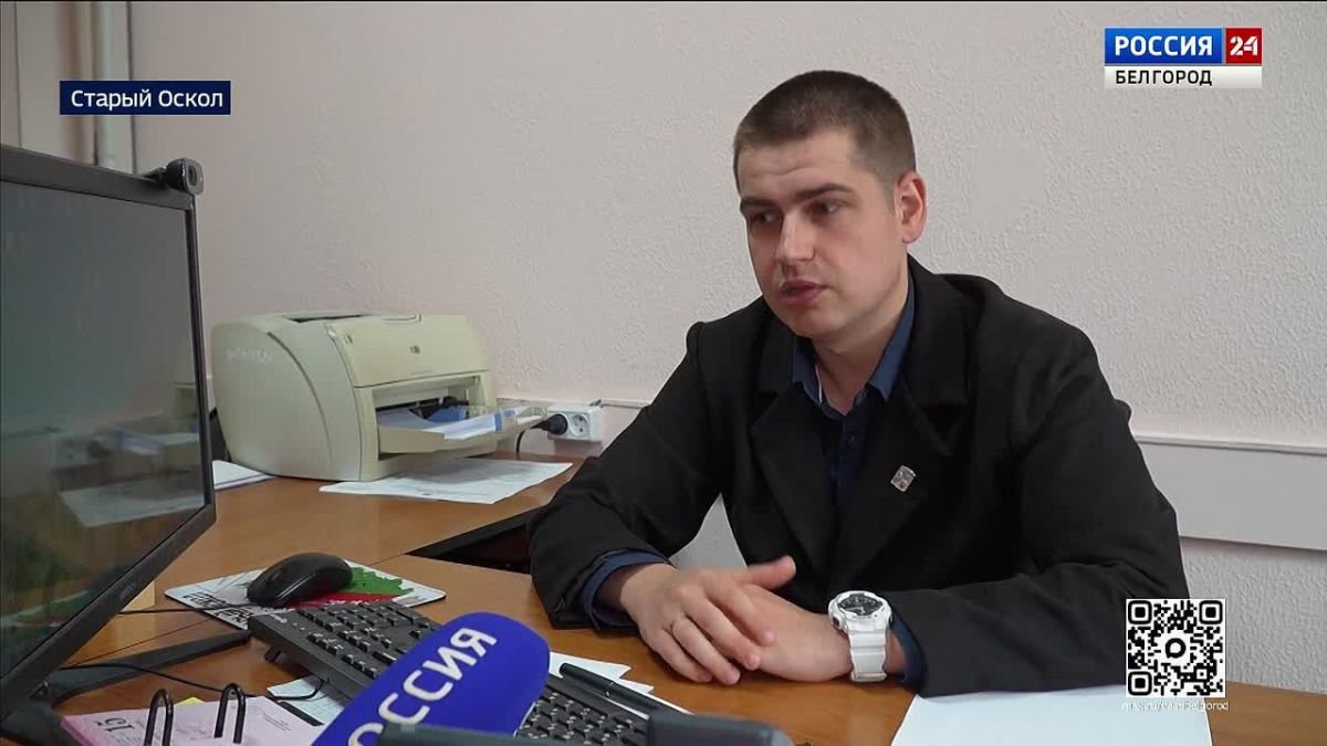 «Поддержка семьи – это самое главное