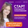���������� �������� ����������� �� ���������� ������������� ������ #��������